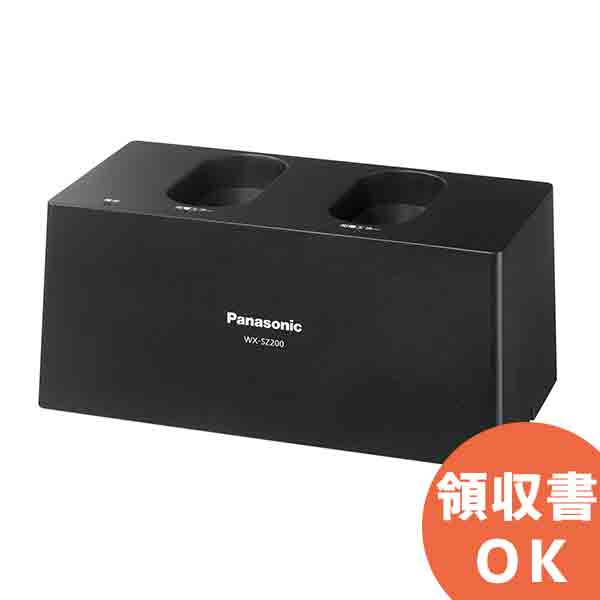 好いかげんに品(負けず劣らず品)について 独居室屋一風変わった好いかげんに品（負けず劣らず品）蓄電池