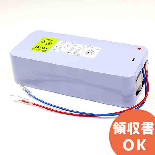 好いかげんに品(負けず劣らず品)について 独居室屋一風変わった好いかげんに品（負けず劣らず品）蓄電池