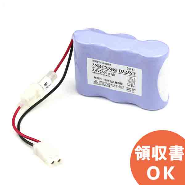 【楽天市場】3NR-CX-SB 相当品(同等品) 3.6V2500mAh 誘導灯 非常