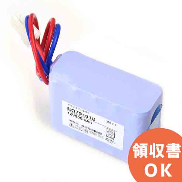 楽天市場】5-AA500 古河電池 非常警報用バッテリー 【メール便 送料無料 】 6V500mAh 認定品 非常電源用 非常警報用 バッテリー  【入荷待ち 現状納期未定】 : 防災なら電池屋別館