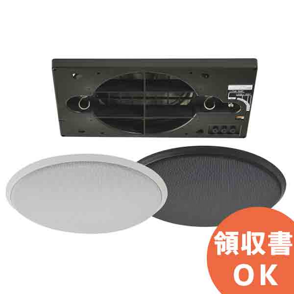 楽天市場】AV-635IIMP(B) ＜ブラック1台＞ （AV-635II(W)後継