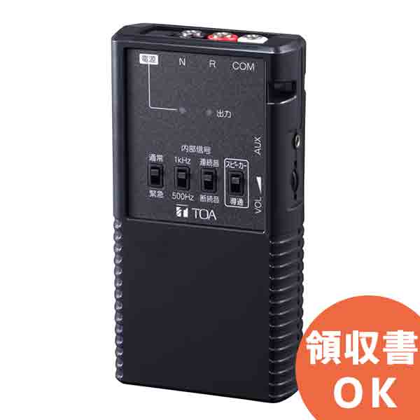 好いかげんに品(負けず劣らず品)について 蓄電池屋事あたらしい好いかげんに品（負けず劣らず品）乾電池