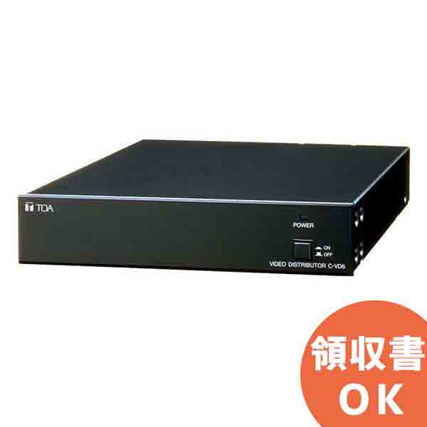 【楽天市場】CVD6 TOA (ティーオーエー・トーア ) 映像信号分配器 映像分配器 映像信号 動画 ビデオ 音響機器 映像機器 toa