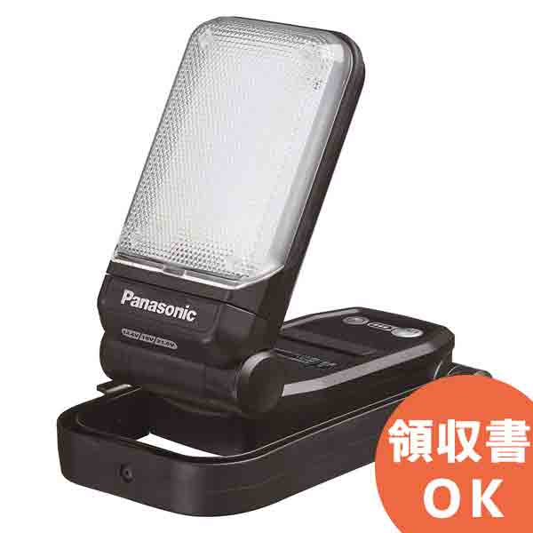 驚きの安さ Ez37c4 B パナソニック 手のひらサイズのコンパクトライト 14 4v 18v 21 6v兼用工事用充電ｌｅｄマルチライト 黒 ｕｓｂ端子付 電動工具 Diy 日曜大工 作業用品 現場用品 期間限定特価 Yogya Bkkbn Go Id