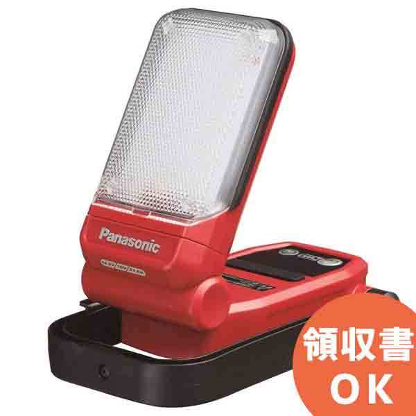 楽天市場】EZ37C2 パナソニック 14.4V/18V/21.6V電池対応！工事用充電