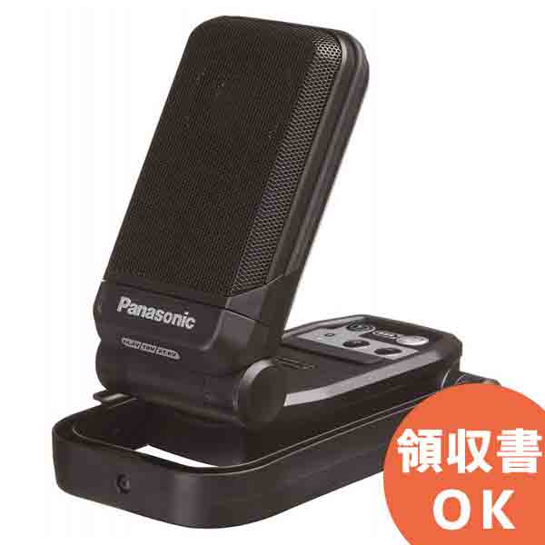 第1位獲得 楽天市場 Ez37c5 B パナソニック 小さくても出力5w クリアで迫力の音楽再生 14 4v 18v 21 6v兼用工事用充電ワイヤレススピーカー 黒 ｕｓｂ端子付 電動工具 Diy 日曜大工 作業用品 現場用品 防災なら電池屋別館 即納 最大半額