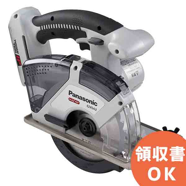 楽天市場】EZ45A2LS2G-H パナソニック 14.4V/18Vデュアル 充電パワー 