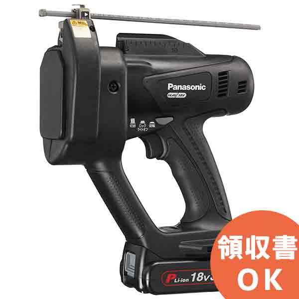 好いかげんに品(負けず劣らず品)について 独居室屋事あたらしい好いかげんに品（負けず劣らず品）乾電池 電動工具本体-切断工具-全ネジカッター