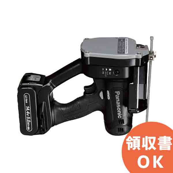 EZ45A8LJ2F-B パナソニック 充電全ネジカッター 14.4V 5.0Ah (LJタイプ）電池セット｜商材館 店