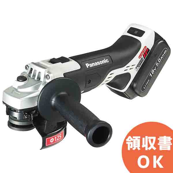 楽天市場】EZ46A1X-H パナソニック 14.4V/18Vデュアル 充電 楽天市場】EZ46A1X-H パナソニック 14.4V/18Vデュアル 充電