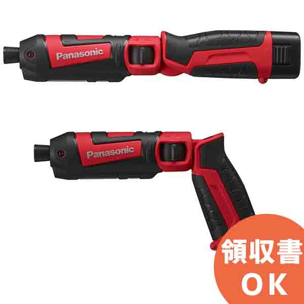 Amazon | パナソニック(Panasonic) 充電 スティック インパクト