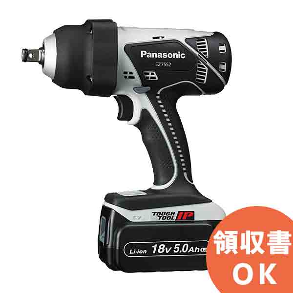 好いかげんに品(負けず劣らず品)について 独居室屋一風変わった好いかげんに品（負けず劣らず品）乾電池