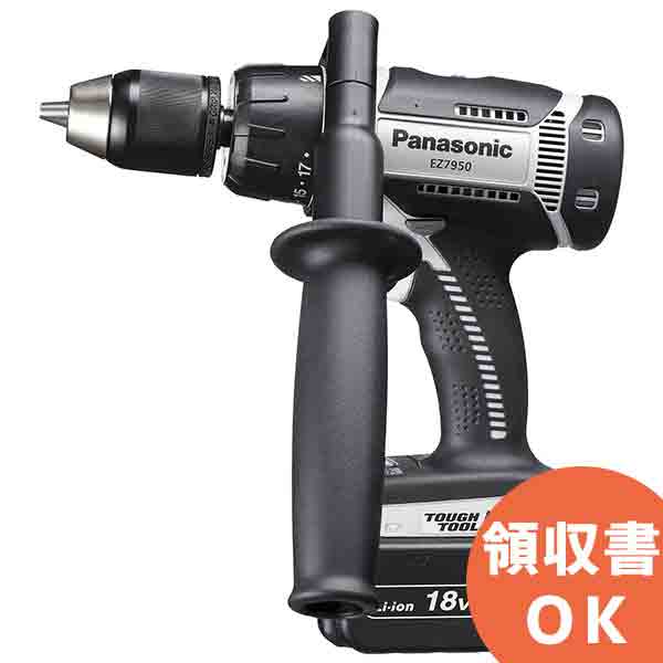 楽天市場】EZ7940LS2S-H パナソニック 14.4V 充電振動ドリル