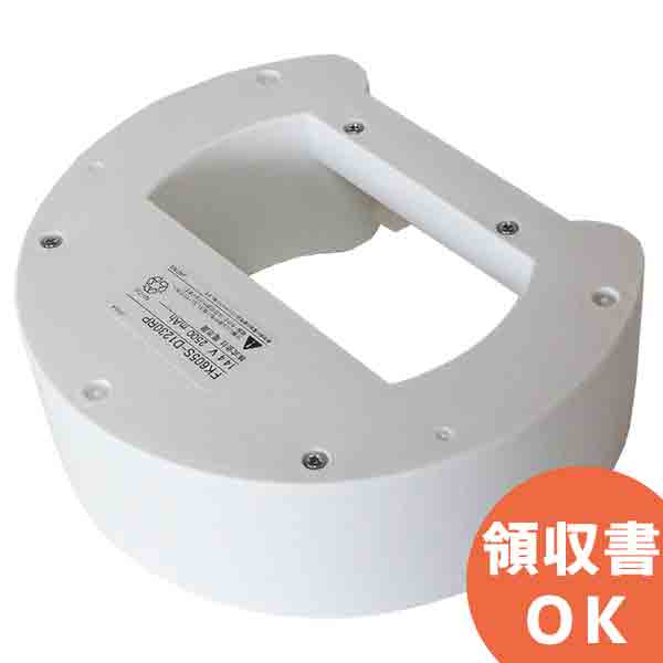 好いかげんに品(負けず劣らず品)について 独居室屋一風変わった好いかげんに品（負けず劣らず品）乾電池