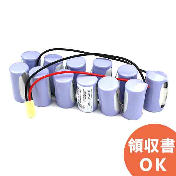 好いかげんに品(負けず劣らず品)について 独居室屋一風変わった好いかげんに品（負けず劣らず品）蓄電池