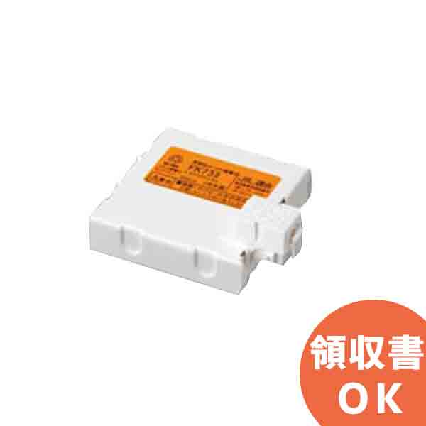 【楽天市場】KR0.5AA-20 相当品 設備時計用バッテリー シチズンKM-9-1P用など : 商材館 楽天市場店