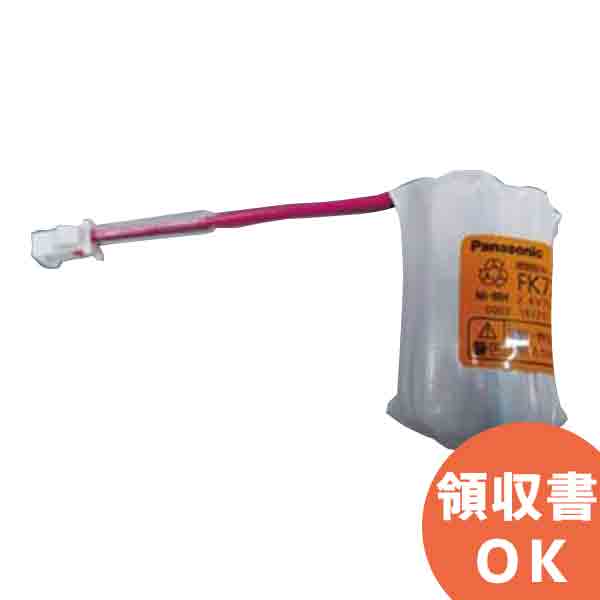 パナソニック 3. 6V1450mAh ニッケル水素蓄電池 FK701 ３個 Amazon.co.jp: パナソニック(Panasonic) 電池 ニッケル水素 交換