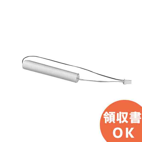 楽天市場】パナソニック 冷陰極蛍光灯（蛍光ランプ） 3波長形昼
