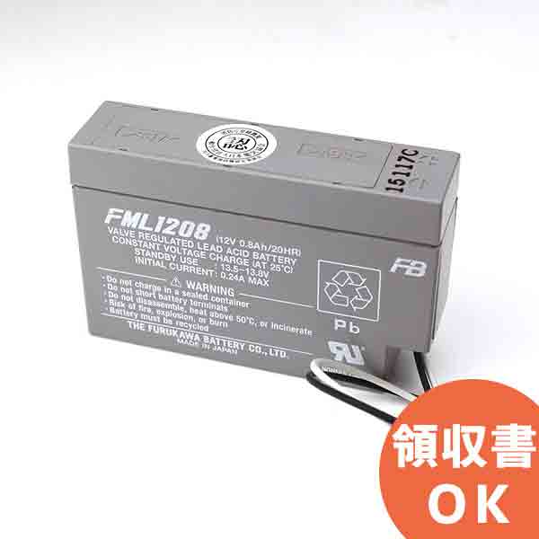 楽天市場】MSE-200 制御弁式据置鉛蓄電池 GSユアサ 2V200Ah (10 楽天市場】MSE-200 制御弁式据置鉛蓄電池 GSユアサ 2V200Ah (10