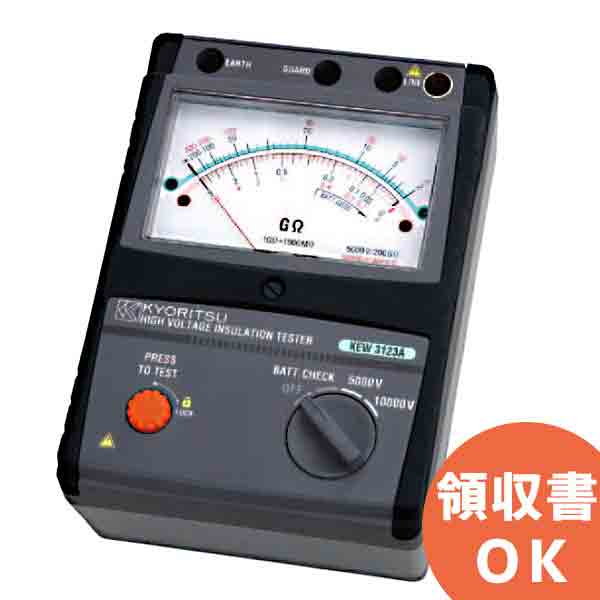 楽天市場】KEW 3431 共立電気計器 キューメグ 3レンジ 絶縁抵抗計 
