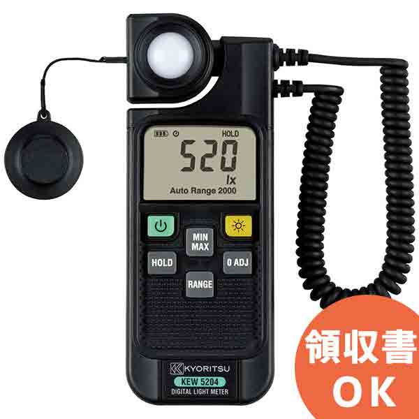 楽天市場】三和電気計器 (SANWA) 照度計 LX20 : 道具屋さん楽天