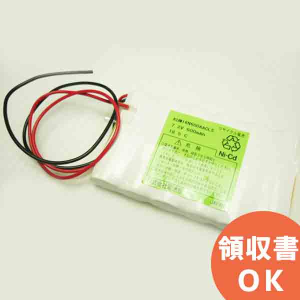 楽天市場】6NC600AA-SUC-10 相当品 7.2V600mAh リード線きりっぱなし