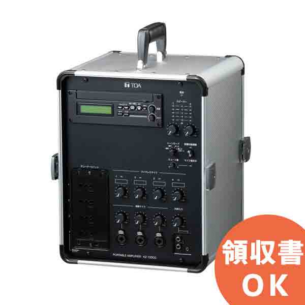 TOAブランドの音楽機器 KZ-120SC】TOA ポータブルアンプ (120W x 2) CD,SD,USB付