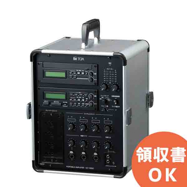 楽天市場】TOA BC-1000 ワイヤレスマイク用充電器 ( ティーオーエー ・ トーア ) TOAの音響システム : 防災なら電池屋別館