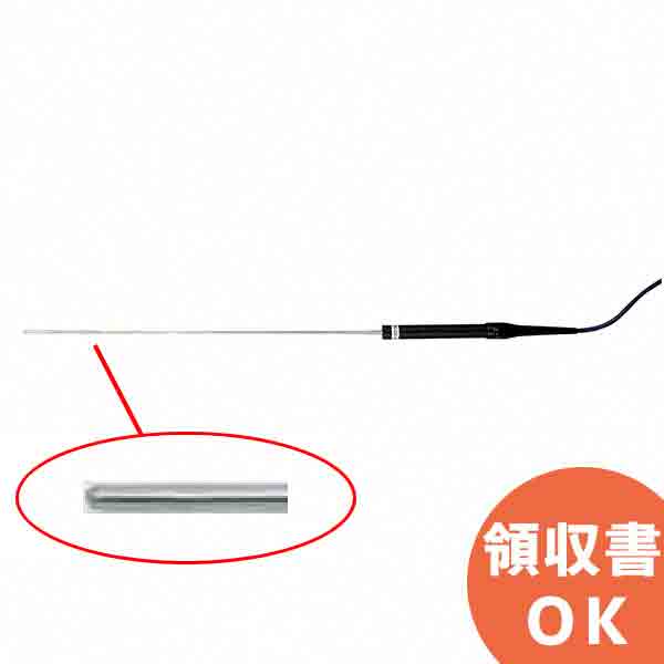 好いかげんに品(負けず劣らず品)について 乾電池屋目あたらしい好いかげんに品（負けず劣らず品）乾電池 DIY・工具-計測工具