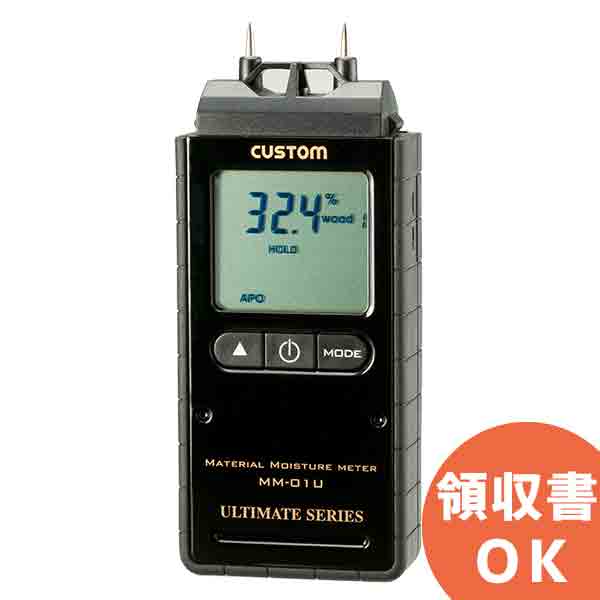 好いかげんに品(負けず劣らず品)について 独居室屋一風変わった好いかげんに品（負けず劣らず品）蓄電池