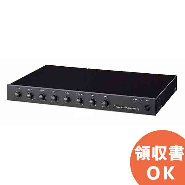 楽天市場】WR-DX002 デジタルミキサー パナソニック 音響設備 楽天市場】WR-DX002 デジタルミキサー パナソニック 音響設備