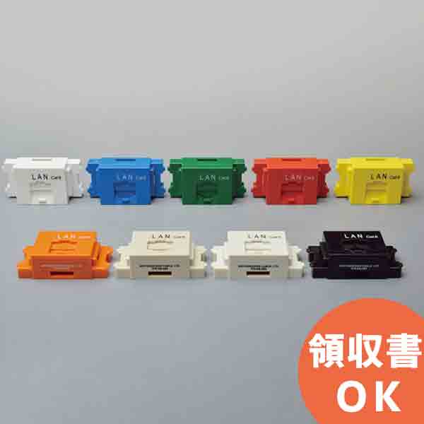 楽天市場】0.5-4P NSGDT6 日本製線 300m LANケーブル CAT6 UTP 楽天市場】0.5-4P NSGDT6 日本製線 300m LANケーブル CAT6 UTP