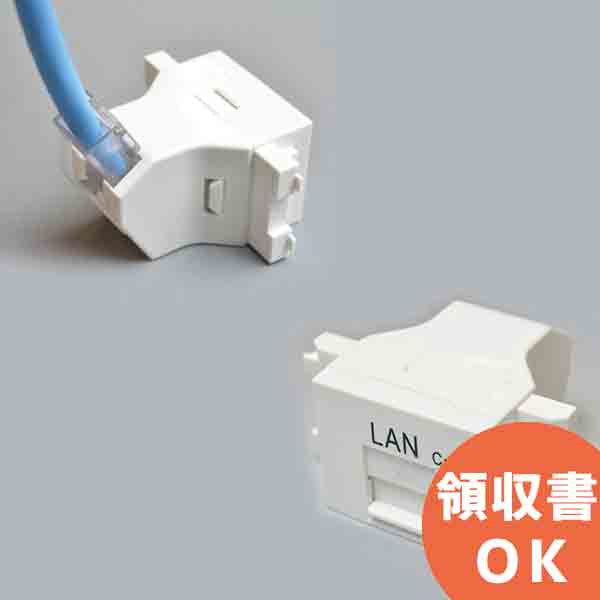 楽天市場】0.5-4P NSGDT6 日本製線 300m LANケーブル CAT6 UTP