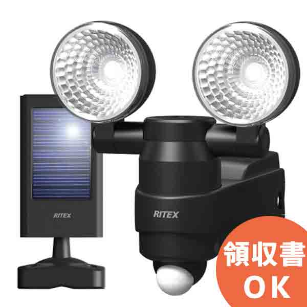 人気ブランドを S Hb Ritex ライテックス 1w 2led ハイブリッド ソーラーライト 防犯 夜間 威嚇 空き巣対策 泥棒対策 防災なら電池屋別館 大流行中 Blog Bissbay Com