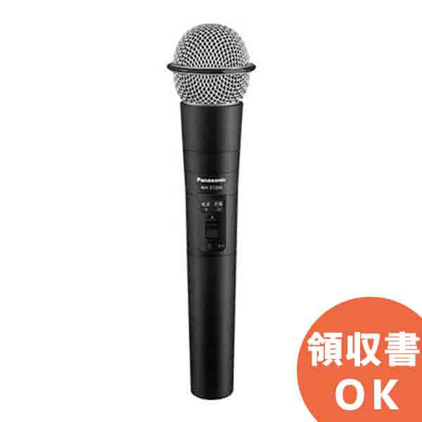 楽天市場】WX-ST400 （WX-ST300 代替品）パナソニック 音響設備 1.9