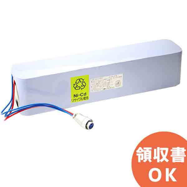 好いかげんに品(負けず劣らず品)について 蓄電池屋事あたらしい好いかげんに品（負けず劣らず品）乾電池