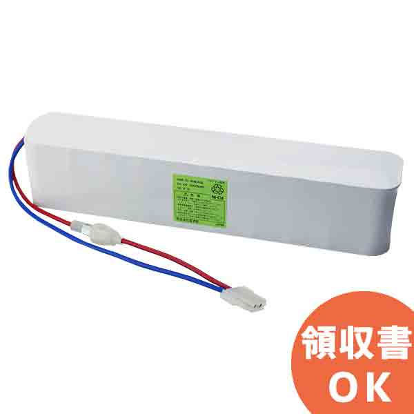 20NR-CU-SB 相当品(同等品) │ 誘導灯 非常灯 バッテリー 防災 電池 交換電池 交換バッテリー 互換バッテリー 互換品 相当品 同等品 互換 相当 同等 ＜年度シール付き＞