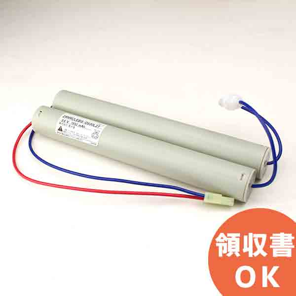 好いかげんに品(負けず劣らず品)について 独居室屋一風変わった好いかげんに品（負けず劣らず品）乾電池