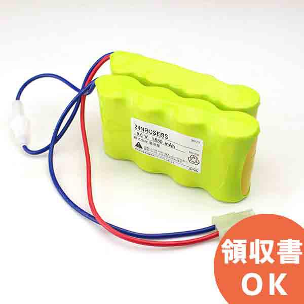 2-4NR-C-SEB 相当品(同等品) │ 誘導灯 非常灯 バッテリー 防災 電池 交換電池 交換バッテリー 互換バッテリー 互換品 相当品 同等品 互換 相当 同等 ＜年度シール付き＞