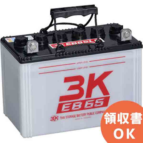 EB65-LR 3Kバッテリー 製 12V65Ah L型端子 端子位置LR ディープサイクル EBバッテリー (GS EB65 LER 相当品)