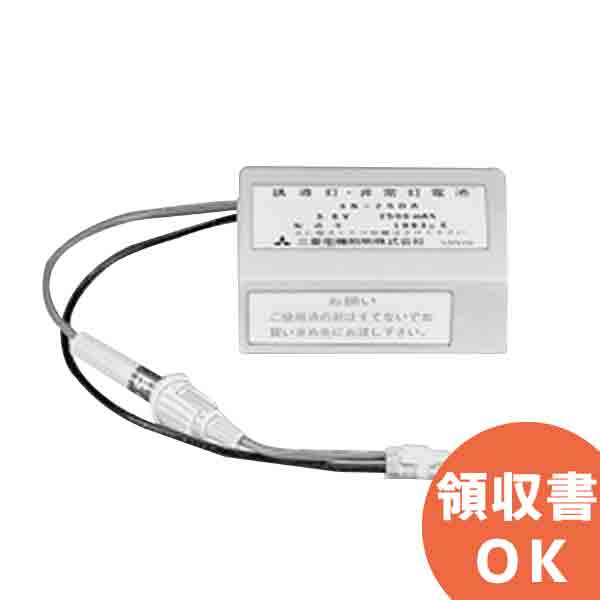 好いかげんに品(負けず劣らず品)について 独居室屋一風変わった好いかげんに品（負けず劣らず品）蓄電池