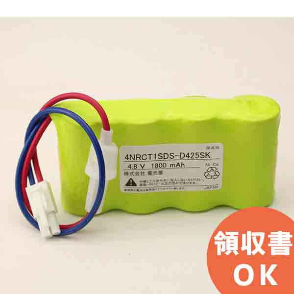 好いかげんに品(負けず劣らず品)について 蓄電池屋事あたらしい好いかげんに品（負けず劣らず品）乾電池