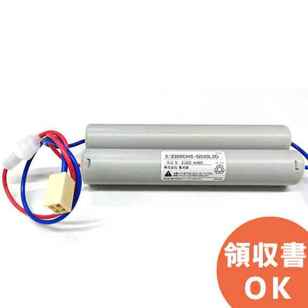 好いかげんに品(負けず劣らず品)について 蓄電池屋事あたらしい好いかげんに品（負けず劣らず品）乾電池