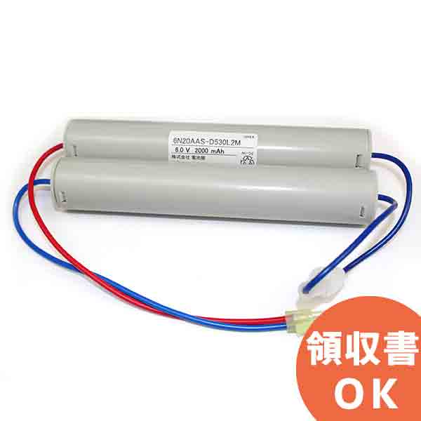 好いかげんに品(負けず劣らず品)について 蓄電池屋事あたらしい好いかげんに品（負けず劣らず品）乾電池