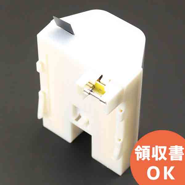 9NR-CH-1RA 相当品(同等品) │ 誘導灯 非常灯 バッテリー 防災 電池 交換電池 交換バッテリー 互換バッテリー 互換品 相当品 同等品 互換 相当 同等 ＜年度シール付き＞
