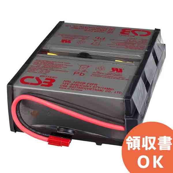 OMRON オムロン 無停電電源装置(UPS)用交換用バッテリ BNB300R オムロン BNB300R UPS(無停電電源装置) BN300R用交換バッテリー