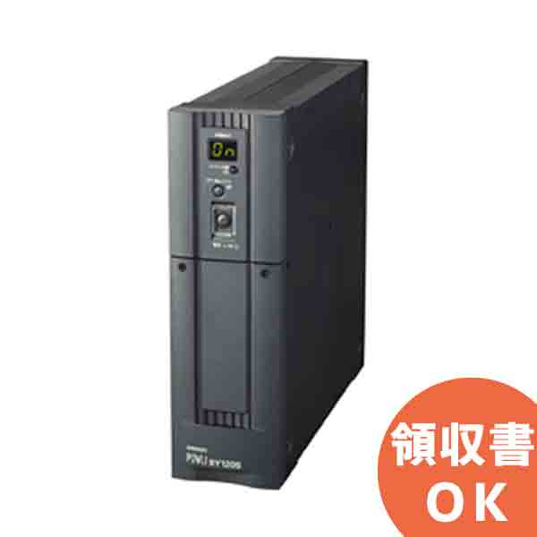 OMRON - オムロン UPS BY50S 無停電電源装置(常時商用給電/正弦波出力) Amazon | オムロン 無停電電源装置(500VA/300W) | Omron | 無