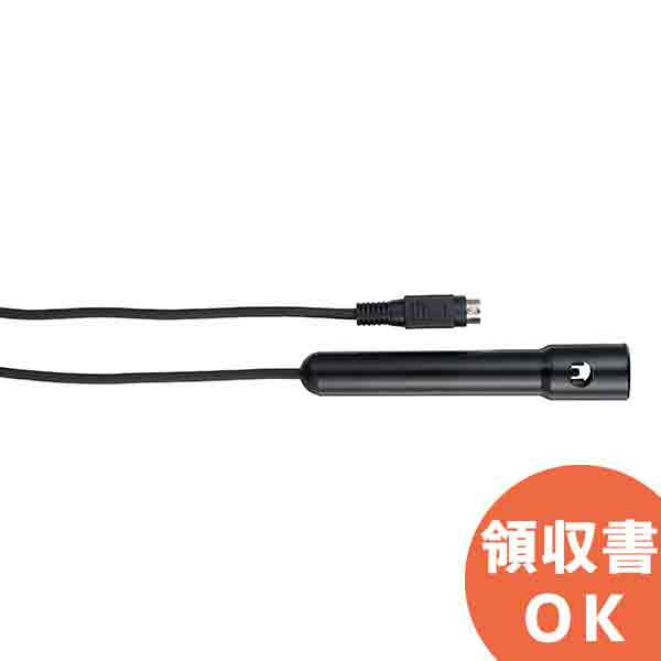 好いかげんに品(負けず劣らず品)について 独居室屋一風変わった好いかげんに品（負けず劣らず品）蓄電池