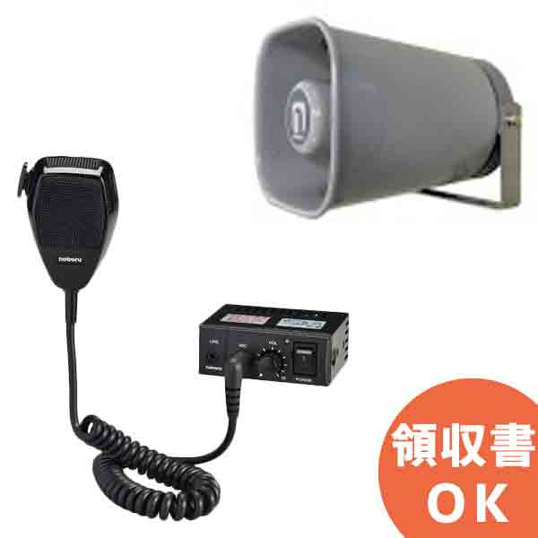 好いかげんに品(負けず劣らず品)について 蓄電池屋事あたらしい好いかげんに品（負けず劣らず品）乾電池