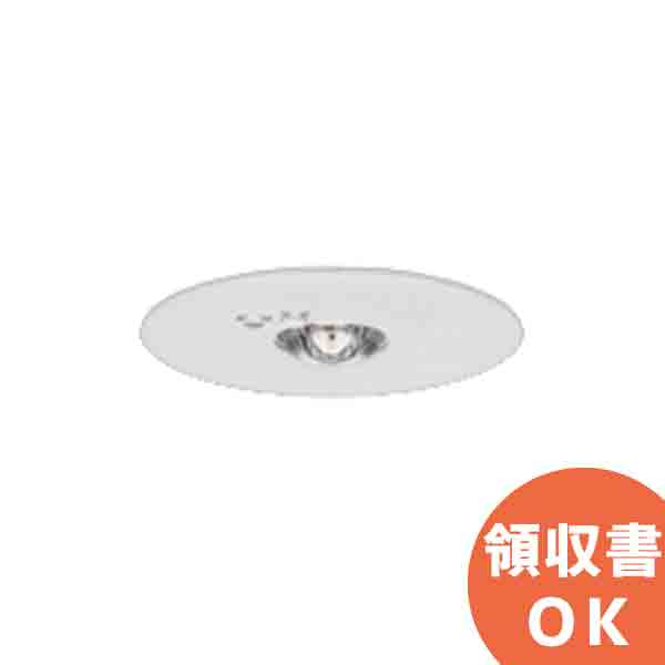 楽天市場】NNN61514WZ 【 在庫あり 】 ダウンライト LED φ150 本体 白 電球色 パナソニック ( Panasonic )  [multc] : 防災なら電池屋別館